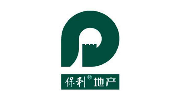 天博体育合作客户-保利地产